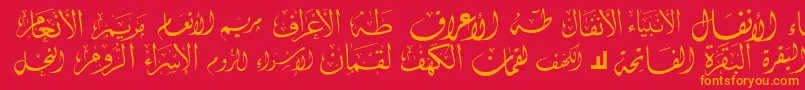 McsSwerAlQuran1 Font – Orange Fonts on Red Background