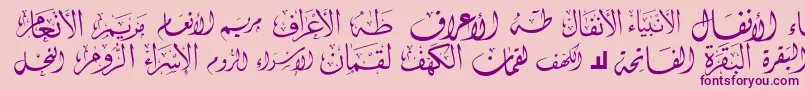 McsSwerAlQuran1 Font – Purple Fonts on Pink Background