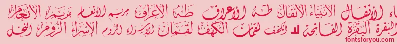 McsSwerAlQuran1 Font – Red Fonts on Pink Background