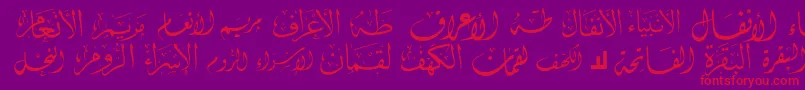 McsSwerAlQuran1-Schriftart – Rote Schriften auf violettem Hintergrund