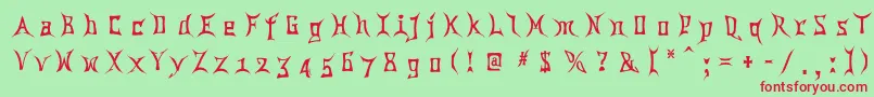 Шрифт Chinatwn – красные шрифты на зелёном фоне
