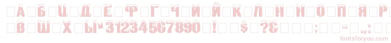 Zanesennyjc Font – Pink Fonts