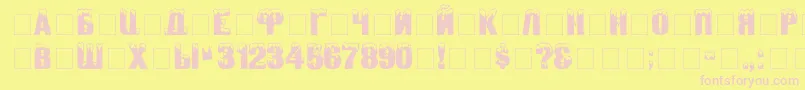 Zanesennyjc Font – Pink Fonts on Yellow Background