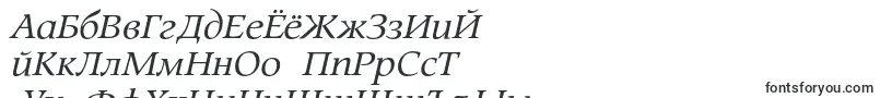 More about ProspectcItalic Font ProspectcItalic Font – Mongolian Fonts