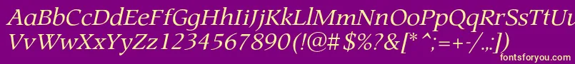 フォントProspectcItalic – 紫の背景に黄色のフォント