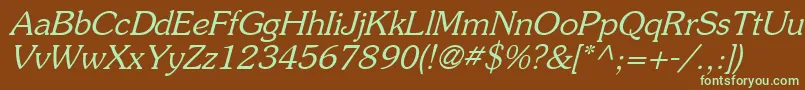 PrestigeItalicOblique Font – Green Fonts on Brown Background