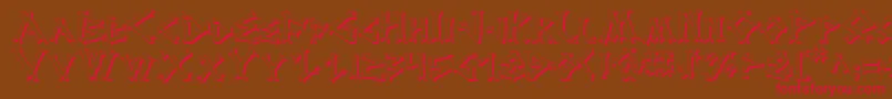 フォントDragv2s2 – 赤い文字が茶色の背景にあります。
