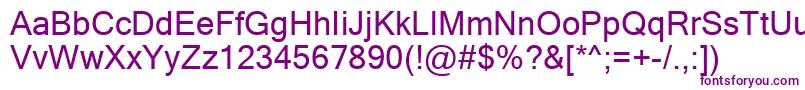 Шрифт MicrosoftSansSerif – фиолетовые шрифты на белом фоне