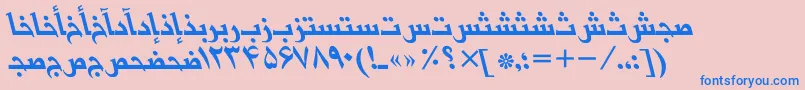 フォントBasrapersianttItalic – ピンクの背景に青い文字