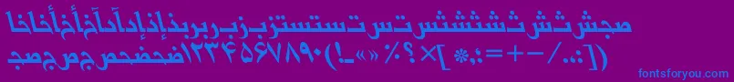フォントBasrapersianttItalic – 紫色の背景に青い文字