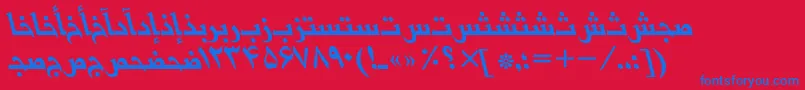 BasrapersianttItalic Font – Blue Fonts on Red Background