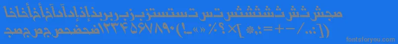 BasrapersianttItalic Font – Gray Fonts on Blue Background
