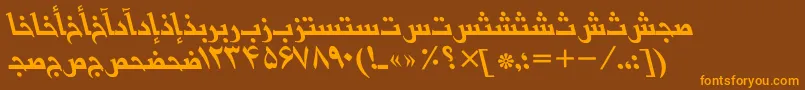 BasrapersianttItalic Font – Orange Fonts on Brown Background