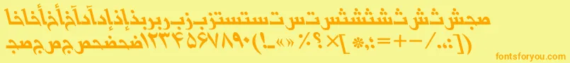 Шрифт BasrapersianttItalic – оранжевые шрифты на жёлтом фоне