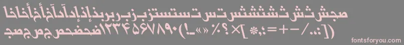 BasrapersianttItalic Font – Pink Fonts on Gray Background