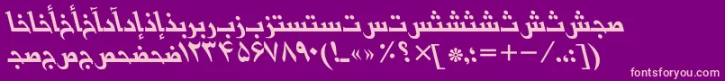 BasrapersianttItalic Font – Pink Fonts on Purple Background