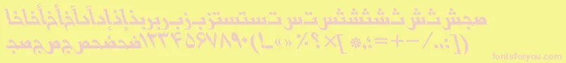 BasrapersianttItalic Font – Pink Fonts on Yellow Background