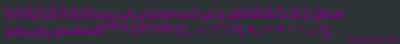 Шрифт BasrapersianttItalic – фиолетовые шрифты на чёрном фоне