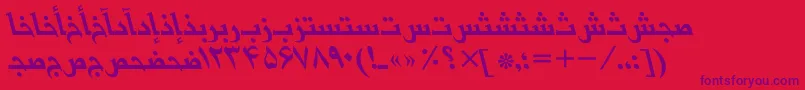 BasrapersianttItalic Font – Purple Fonts on Red Background