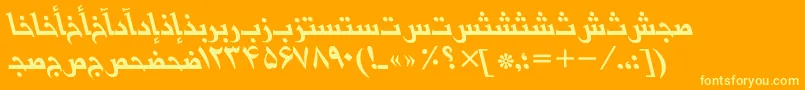 BasrapersianttItalic Font – Yellow Fonts on Orange Background