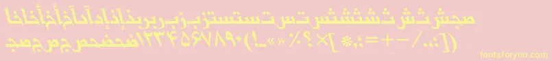 BasrapersianttItalic Font – Yellow Fonts on Pink Background