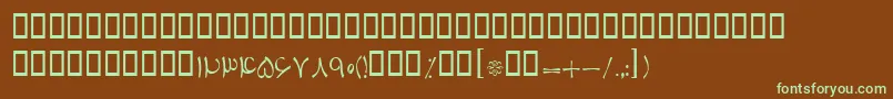 フォントBTabassom – 緑色の文字が茶色の背景にあります。