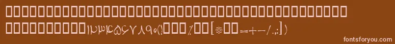 BTabassom Font – Pink Fonts on Brown Background