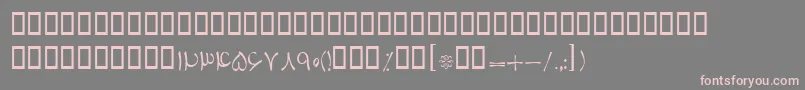 フォントBTabassom – 灰色の背景にピンクのフォント
