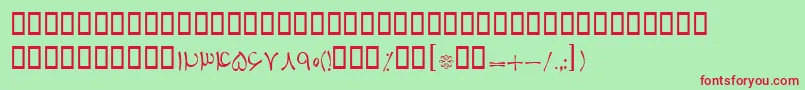 BTabassom Font – Red Fonts on Green Background