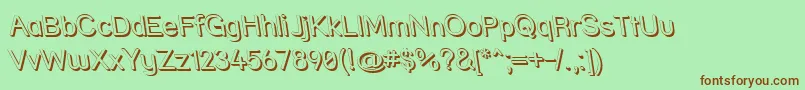 Strshdri Font – Brown Fonts on Green Background