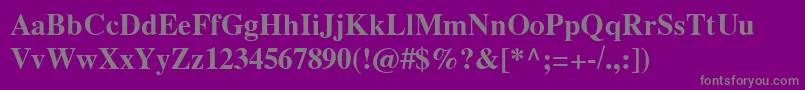 フォントGrecoDemiSsiDemiBold – 紫の背景に灰色の文字
