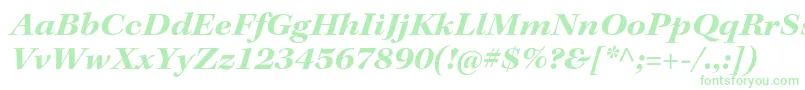 KeplerstdBoldextitsubh-Schriftart – Grüne Schriften