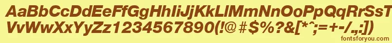 Шрифт OlnovaExtraboldita – коричневые шрифты на жёлтом фоне