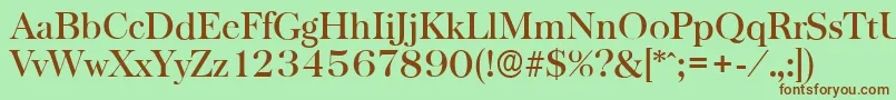 Шрифт BaskervilleserialMediumRegular – коричневые шрифты на зелёном фоне