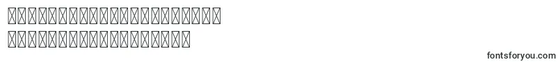 Weitere Informationen zur Quatl-Schriftart Quatl-Schriftart – urdu Schriften