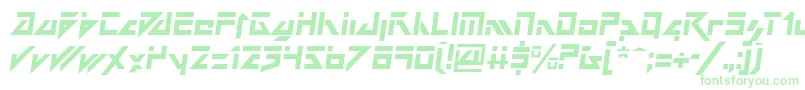 フォントDarkFutureItalic – 白い背景に緑のフォント