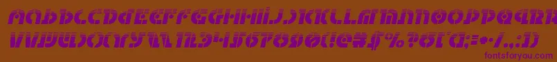 Questlokhalfital Font – Purple Fonts on Brown Background