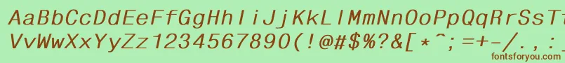 Шрифт FixhelvdlBoldItalic – коричневые шрифты на зелёном фоне