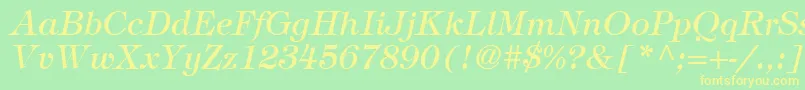 Шрифт SophisticateSsiItalic – жёлтые шрифты на зелёном фоне