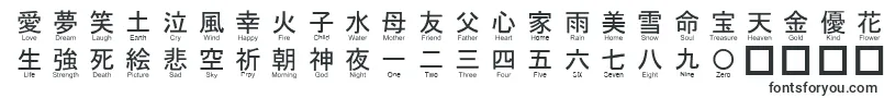 Шрифт Jaycons – азиатские шрифты