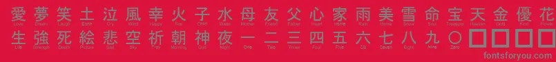 Jaycons Font – Gray Fonts on Red Background