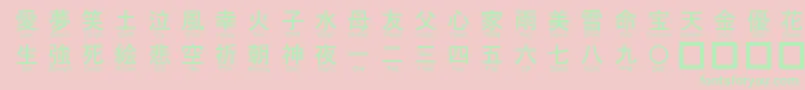 Jaycons Font – Green Fonts on Pink Background