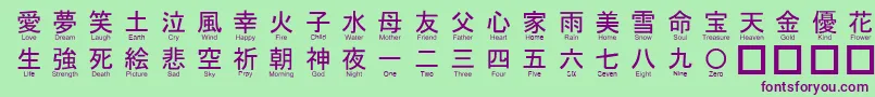 Jaycons Font – Purple Fonts on Green Background