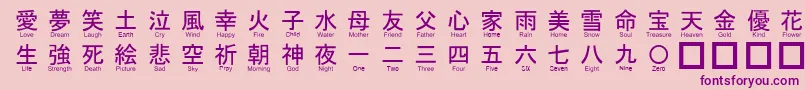 Jaycons Font – Purple Fonts on Pink Background