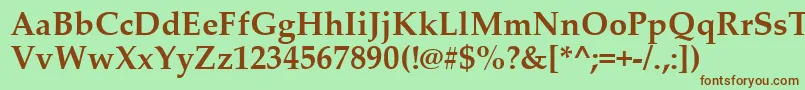 フォントPalab0 – 緑の背景に茶色のフォント