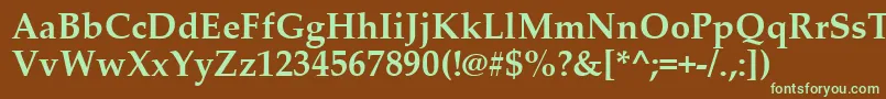 フォントPalab0 – 緑色の文字が茶色の背景にあります。