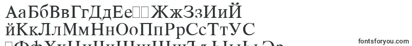 Respepla-fontti – venäjän fontit