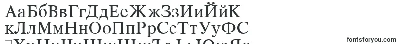 Respepla-fontti – bulgarialaiset fontit