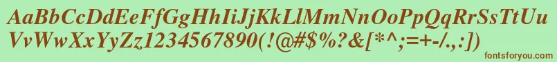 Nimbusromno9lMedita Font – Brown Fonts on Green Background