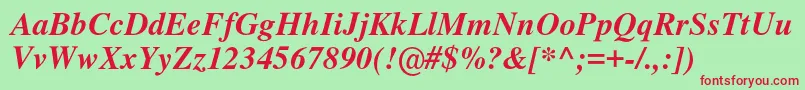 Nimbusromno9lMedita Font – Red Fonts on Green Background